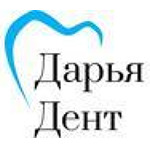 Стоматология «Дарья-Дент» - фото Стоматология «Дарья-Дент» - фото