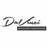 Стоматология «ДаВинчи» - фото Стоматология «ДаВинчи» - фото