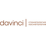 Стоматология «Давинчи» - фото Стоматология «Давинчи» - фото