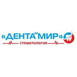 Стоматология «Дента мир» - фото
