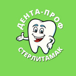 Стоматология «Дента-Проф» - фото