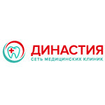 Стоматология «Династия» на Ямашева - фото