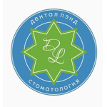 Стоматология «Дентал Лэнд» - фото