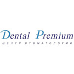 Стоматология «Dental Premium» на проспекте 25 Октября - фото Стоматология «Dental Premium» на проспекте 25 Октября - фото