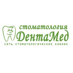 Стоматология «Дентамед» на Московском - фото