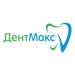 Стоматология «ДентМакс» - фото