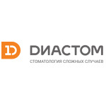 Стоматология «Диастом» - фото