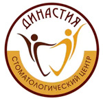 Стоматология «Династия» - фото