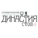 Стоматология «Династия Стом» на Тихонравова - фото