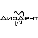 Стоматология «ДиоДент» - фото