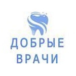 Стоматология «Добрые Врачи» на Гагарина - фото