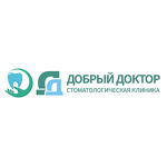Стоматология «Добрый доктор» - фото