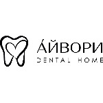 Стоматология Айвори - фото Стоматология Айвори - фото