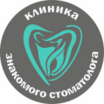 Клиника знакомого стоматолога - фото Клиника знакомого стоматолога - фото