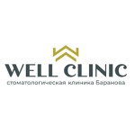 Стоматология «Велл клиник» на проспекте Космонавтов - фото