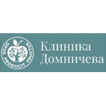 «Стоматология доктора Домничева» на Воскова - фото