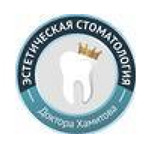 «Стоматология Доктора Хамитова» на Рябикова - фото