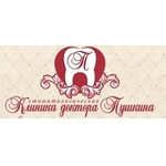 Стоматология доктора Пушкина - фото