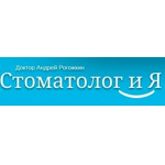Стоматология доктора Рогожкина - фото