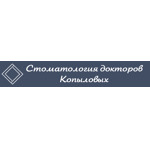 «Стоматология докторов Копыловых» - фото