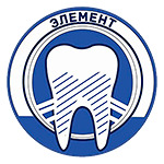 Стоматологическая клиника «Элемент» на Ключевой - фото