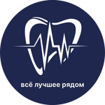 Стоматология «Дуцера» - фото