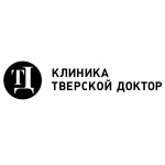 Медицинский диагностический центр «Тверской доктор» на 9 мая - фото Медицинский диагностический центр «Тверской доктор» на 9 мая - фото