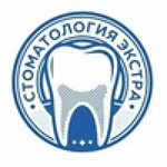 Стоматология «Экстра» - фото