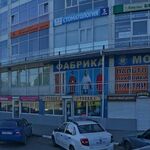 Стоматология «Эль-клиник» - фото
