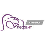 Стоматология «Элефант» - фото