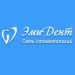 Стоматология «ЭмиДент» на Мира - фото