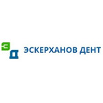Стоматология «Эскерханов Дент» - фото