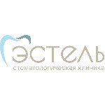Стоматология «Эстель» - фото Стоматология «Эстель» - фото