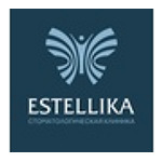 Стоматология «Эстеллика» - фото