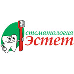 Стоматология «Эстет» - фото