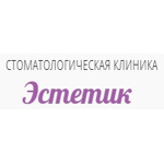 Стоматология «Эстетик» - фото Стоматология «Эстетик» - фото