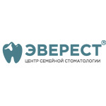 Стоматология «Эверест» на Депутатской - фото