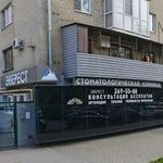 Стоматология «Эверест» - фото