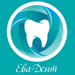 Стоматология «Ева-Дент» - фото