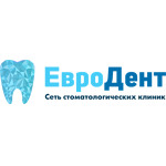 Стоматология «Евро-Дент» - фото