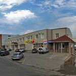 Стоматология «Евростандарт» - фото
