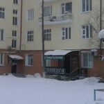 Стоматология «Евростом+» на проспекте Ленина - фото