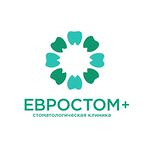 Стоматология «Евростом+» на Пояркова - фото