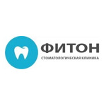 Стоматология «Фитон» - фото