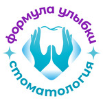 Стоматология «Формула Улыбки» - фото