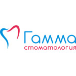 Стоматология «Гамма» - фото