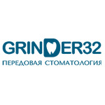 Стоматология «Гриндер 32» на Таги-Заде - фото