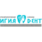 Стоматология «Игия дент» - фото Стоматология «Игия дент» - фото