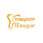 Стоматология «Имидж» - фото Стоматология «Имидж» - фото