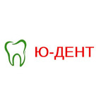 Стоматология «Ю-Дент» - фото
